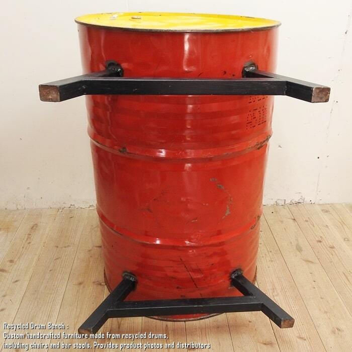 一点物 ドラム缶をリメイクしたベンチ ラブソファ 2P I 2人掛け 1.5人