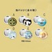缶バッジ 〜20th Anniversary Goods〜