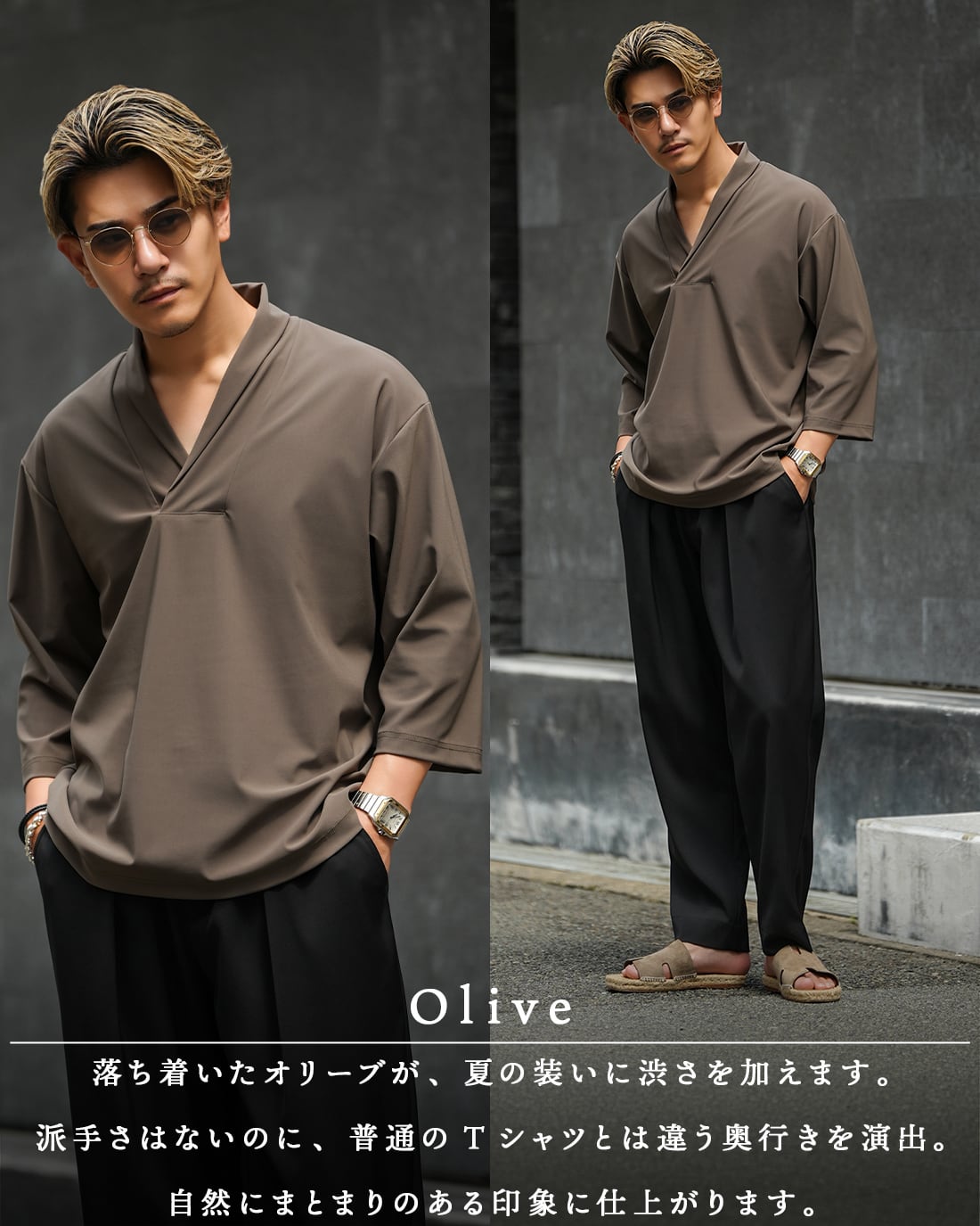 最短本日発送】【日本製】【ショールカラーハーフスリーブ】【即完売の