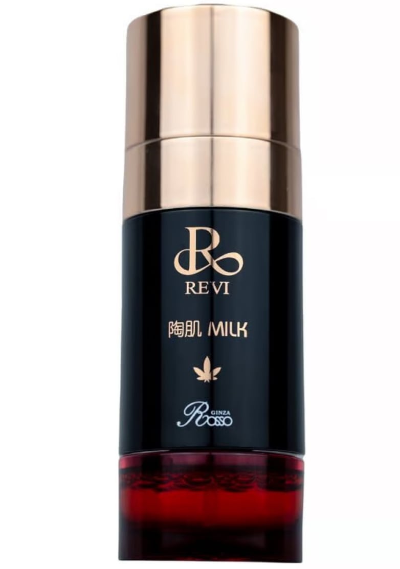 REVI陶肌ミルクオム | 8MeBeauty
