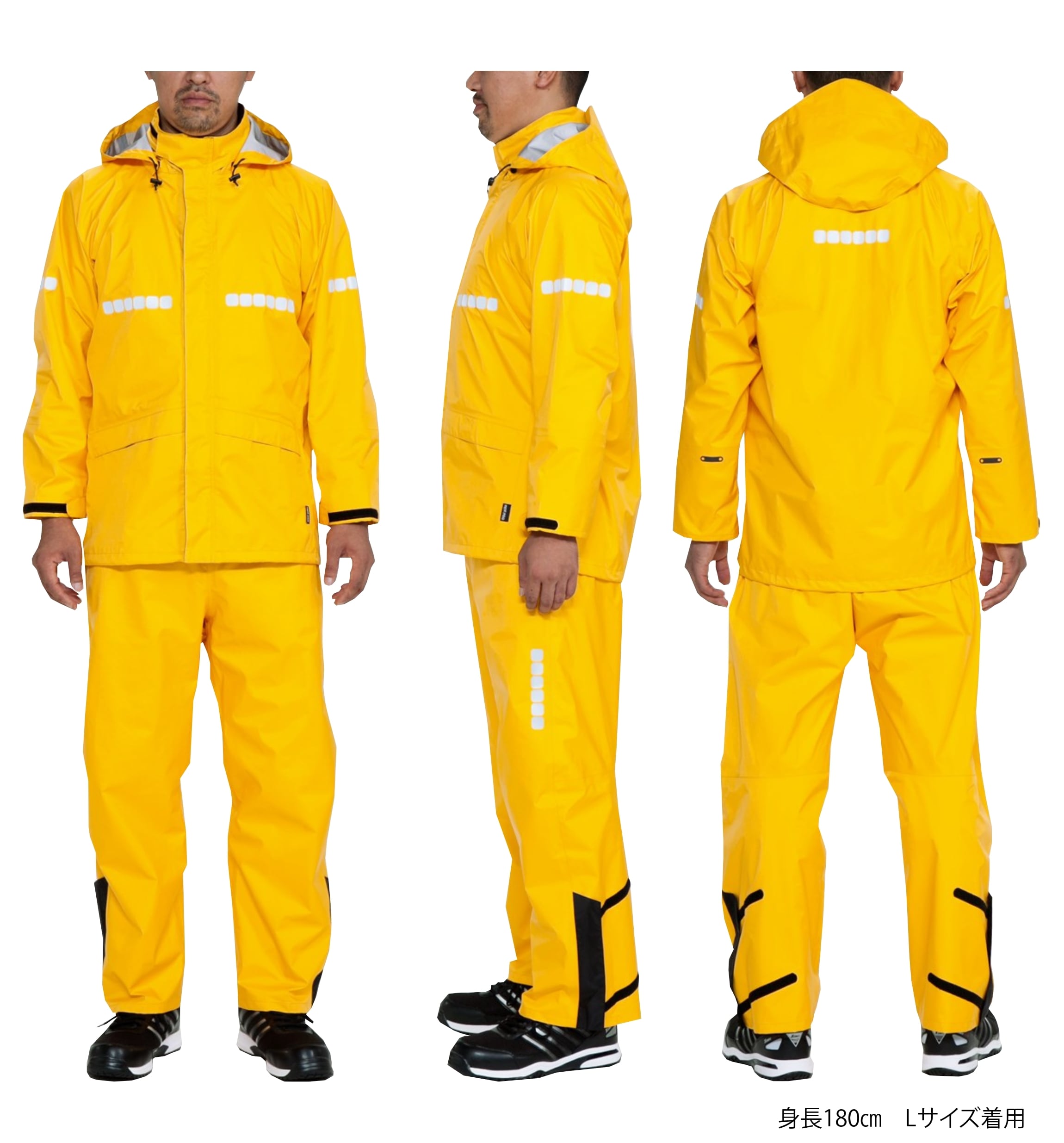 APT RAIN HI(アプトレインハイ) 前垣 AP1000ワーキングレインスーツ