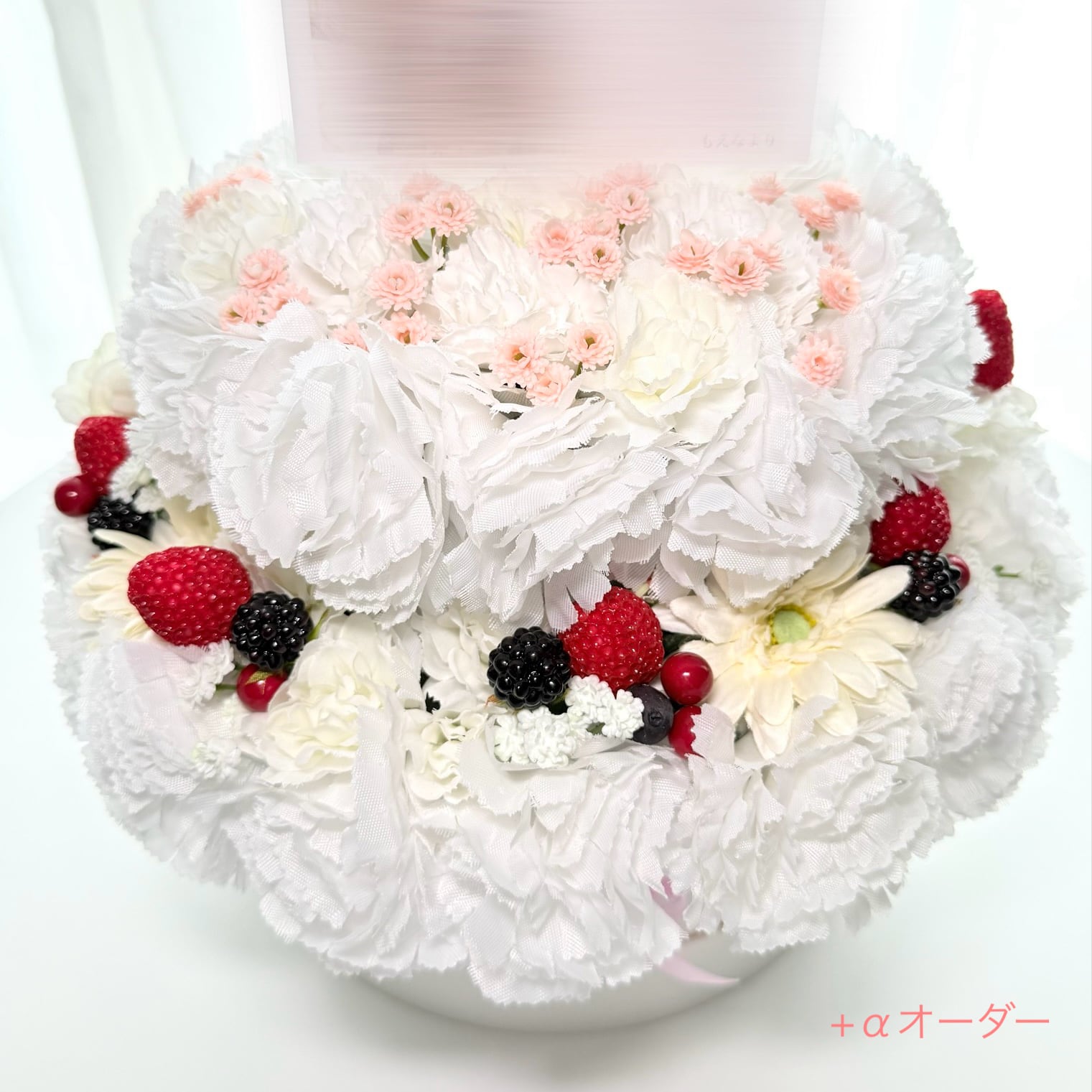 フラワーケーキ【+α対応品】