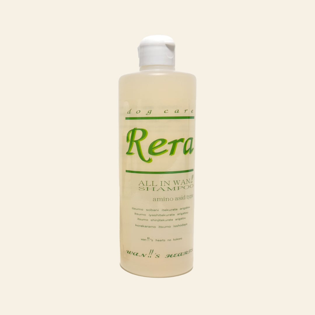 犬用リンスインシャンプーRera　400ml