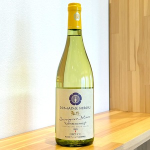 Sauvignon blanc LEVURE SAUVAGE 2021 （ソーヴィニヨン・ブラン・ルヴュール・ソヴァージュ 2021）