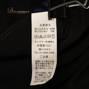 社交ダンス 衣装 Leirena レイリーナ イチオク トップス カットソー レッスンウェア ブラック系 黒 白 チュール袖 透け感 オーガンジー生地 光沢感 フリル 長袖 華やか かわいい おしゃれ 上品 大人っぽい ホワイト系 ダンス 練習 レッスン ダンス衣装 練習着 社交ダンス衣装