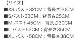 フリルシャツトップス❤︎XS〜XL