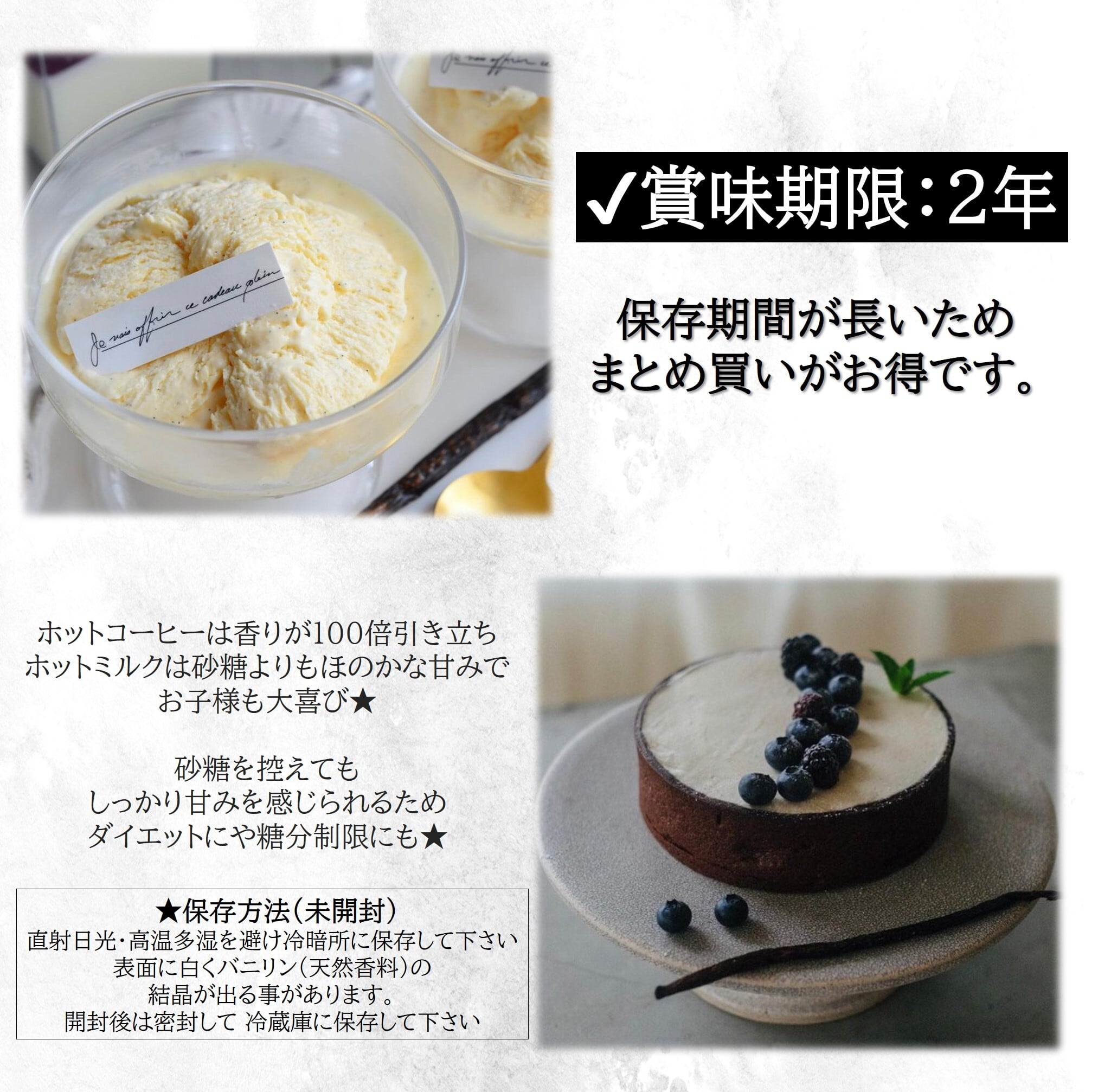 500gﾊﾞﾆﾗｼｭｶﾞｰ詰め替えﾊﾟｯｸ大容量 | HIKOSHO