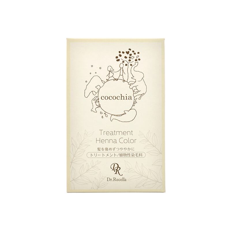 トリートメントヘナカラー ナチュラルブラウン
