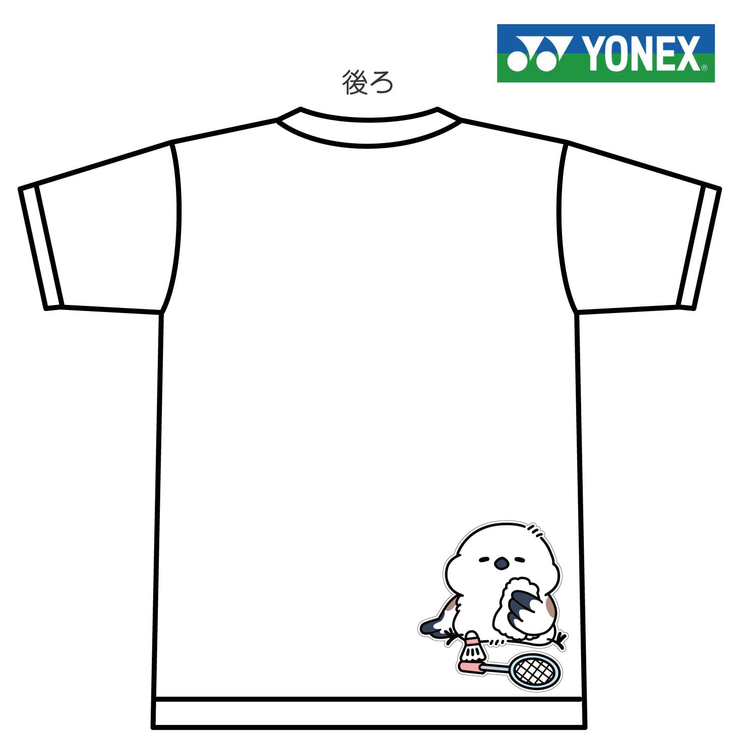 YONEX(ヨネックス) ドライ Tシャツ バドミントン 【シマエナガ】【ひと