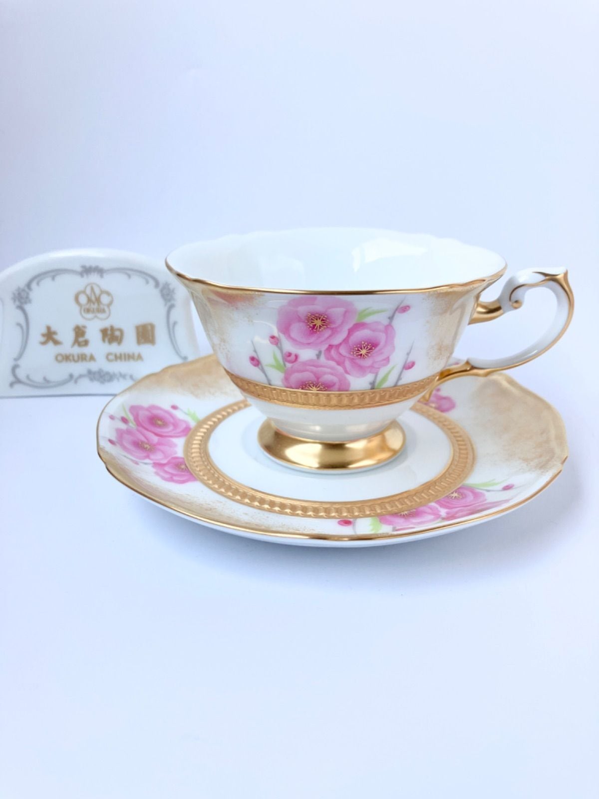 大倉陶園 ティー碗皿 鳳凰 ティー・コーヒー碗皿ペアセット【100