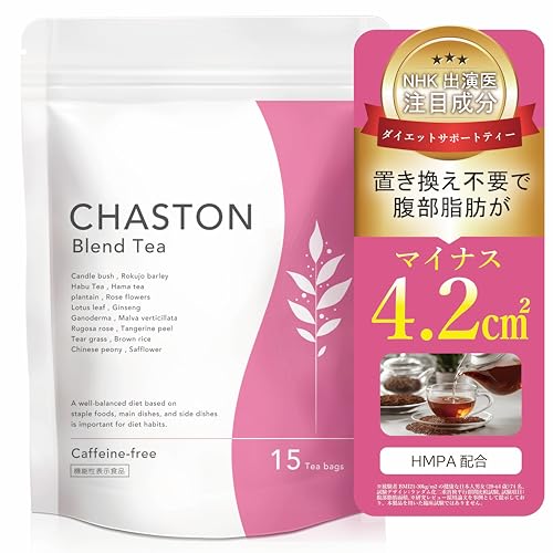ダイエットフード Ruby Fit Ruby Fit 〈脂肪燃焼ドリンク〉30包 | PAY ID