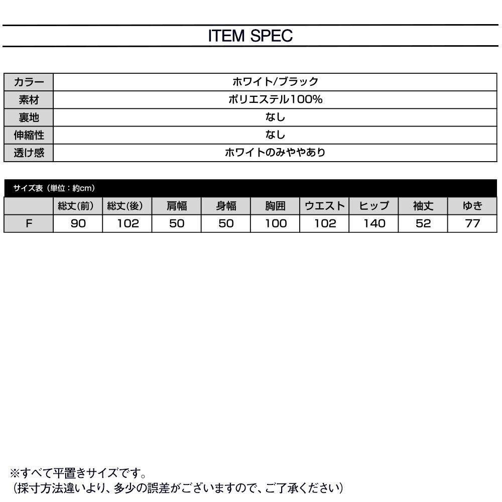 ティアード シャツ ワンピース レディース 春夏秋 きれいめ 大人 かわいい ドレス おしゃれ カジュアル フレア 長袖 大人可愛い 大人女子