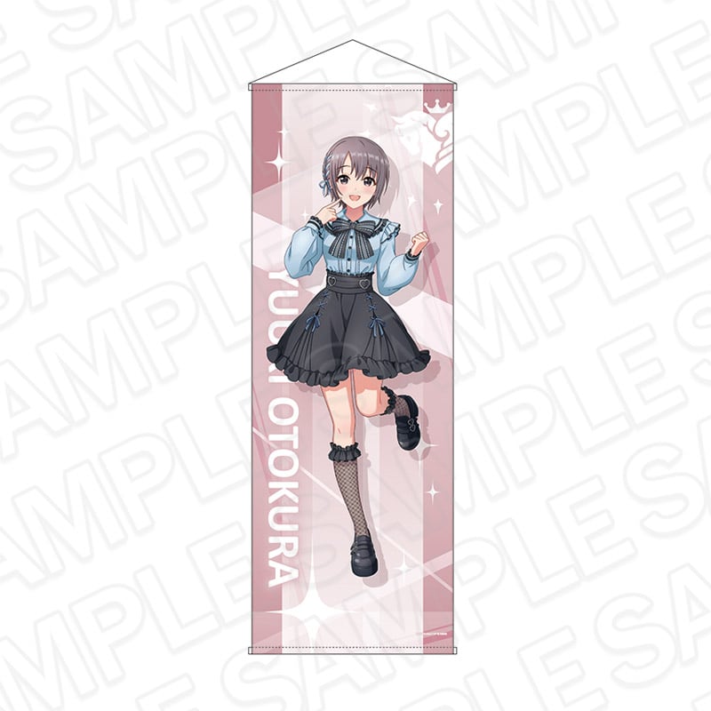 わんだふるぷりきゅあ! 等身大タペストリー キュアワンダフル わんだふるぷりきゅあ! 等身大タペストリー キュアワンダフル