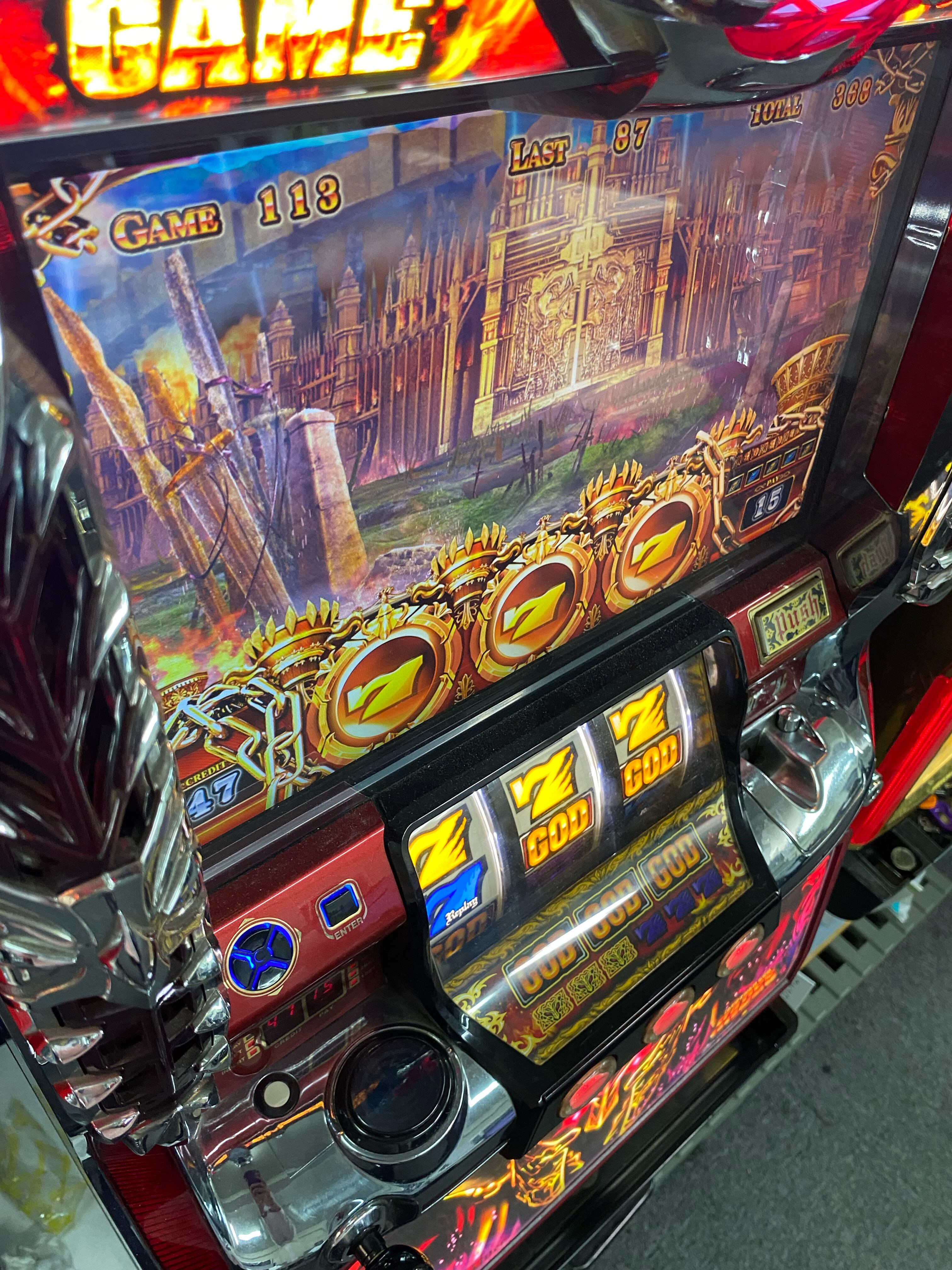 【5号機】アナザーゴッド　ハーデス