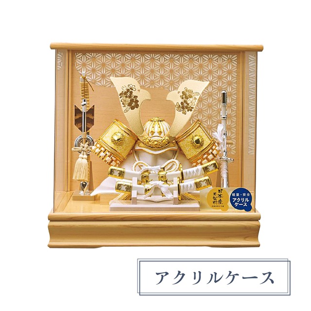 五月人形＜ケース飾り＞舞桜兜
