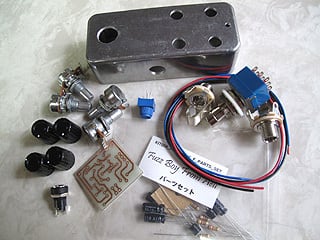 Fuzz Boy From Hell Mini発振系ファズキット【BASIC KIT】 | PEDAL FREAKS