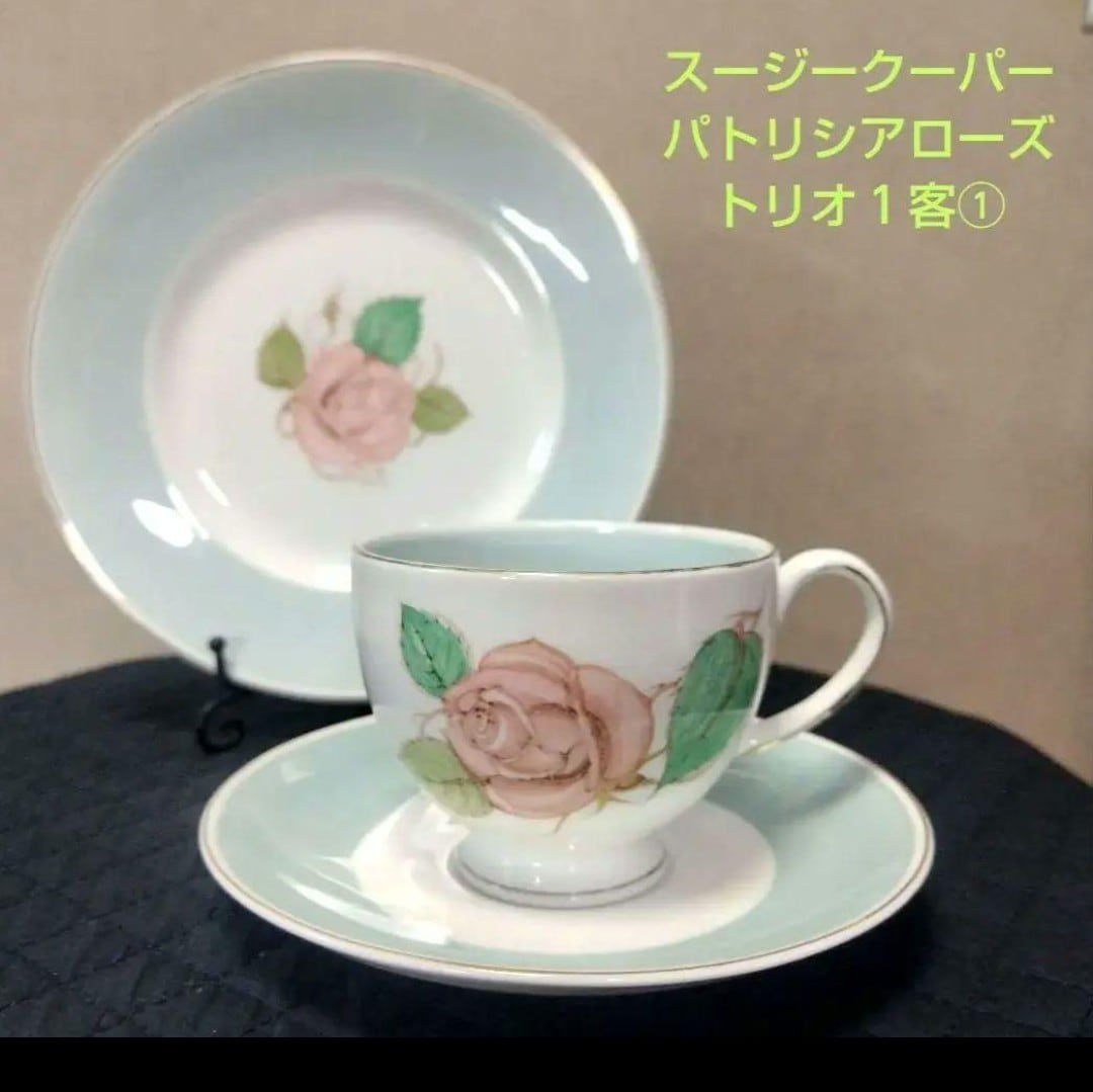 842 クレヨン カップ&ソーサー スージークーパー アンティーク 英国 842 クレヨンライン カップ&ソーサー スージークーパー アンティーク 英国 工芸品
