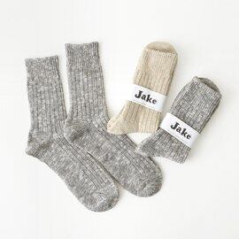 Jake(ジェイク) / 0011 MEN'S グラハムソックス / ライトベージュ・グレー / 25cm~27cm