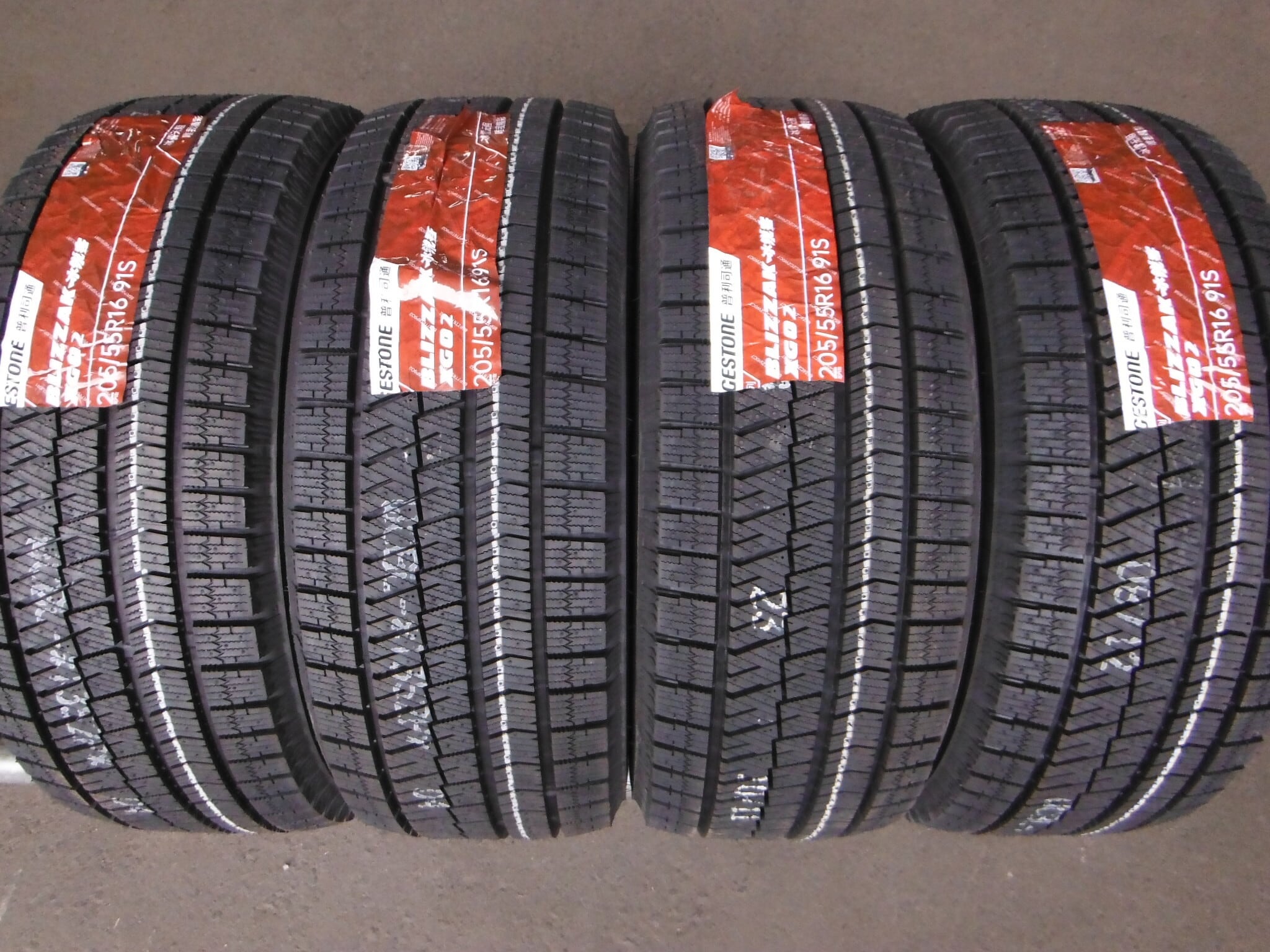 BP6 新品 4本SET 送料無料・消費税込み! 2024年製 205/55R16 91S ブリヂストン BLIZZAK XG02 ブリザック VRX2パターン スタッドレス