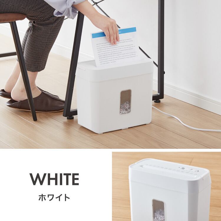 シュレッダー マイクロカット 定格5枚 最大6枚同時細断 電動 小型 家用