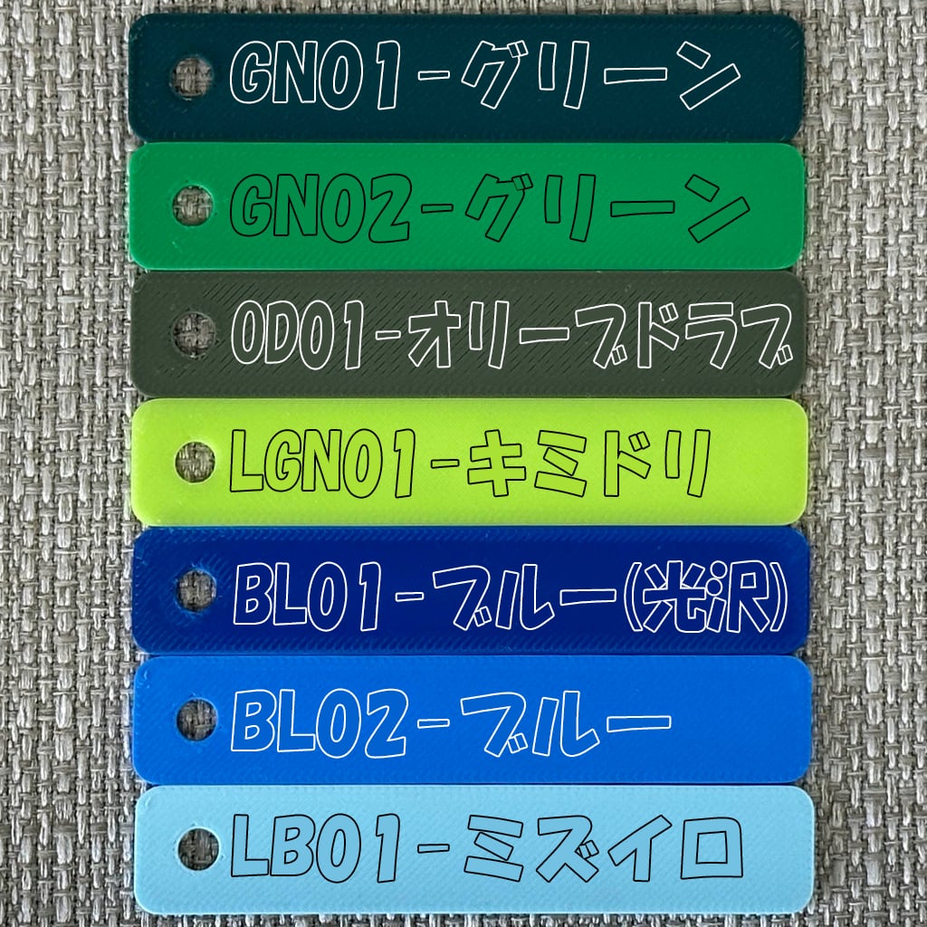 3Dプリンター製 クリスベクター用 カラフルハンドガードC【100mm