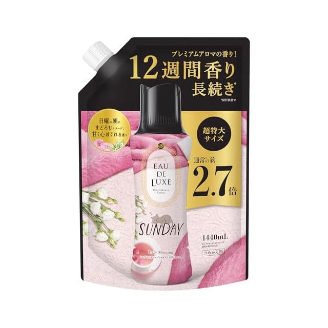 北海道ハッカ油 30ml シマエナガパッケージ 10本セット | Pay ID