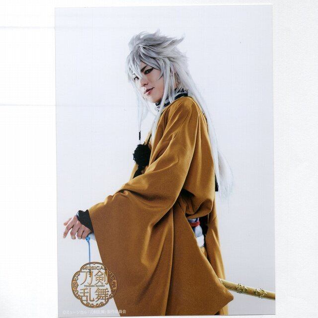 ミュージカル刀剣乱舞 小狐丸 阿津賀志山 衣装その他 - コスプレ ミュージカル刀剣乱舞 小狐丸 阿津賀志山 衣装その他 - コスプレ