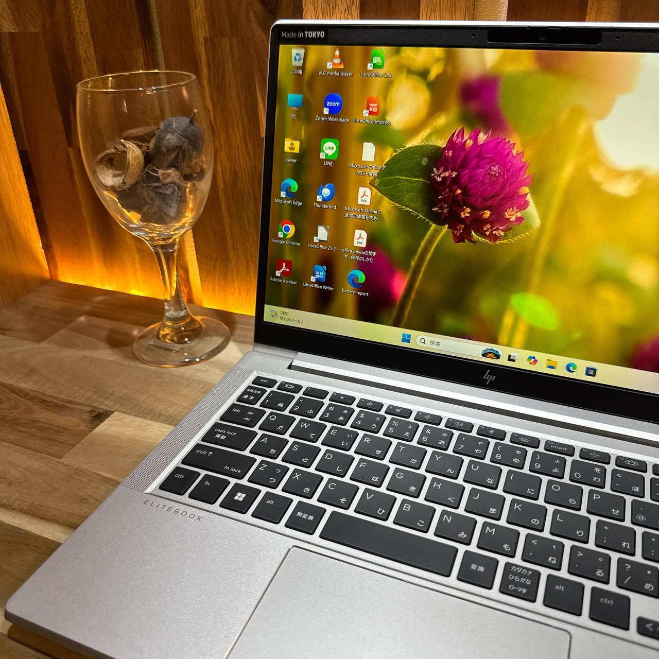 準美品《2023年発売モデル》HP Elitebook 630 G10 第13世代 メモリ16GB フルHD 人気 ノートパソコン 安心サポート&3ヶ月保証付き