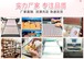 DIY樹脂製ラテアートコーヒーカップ 인테리어