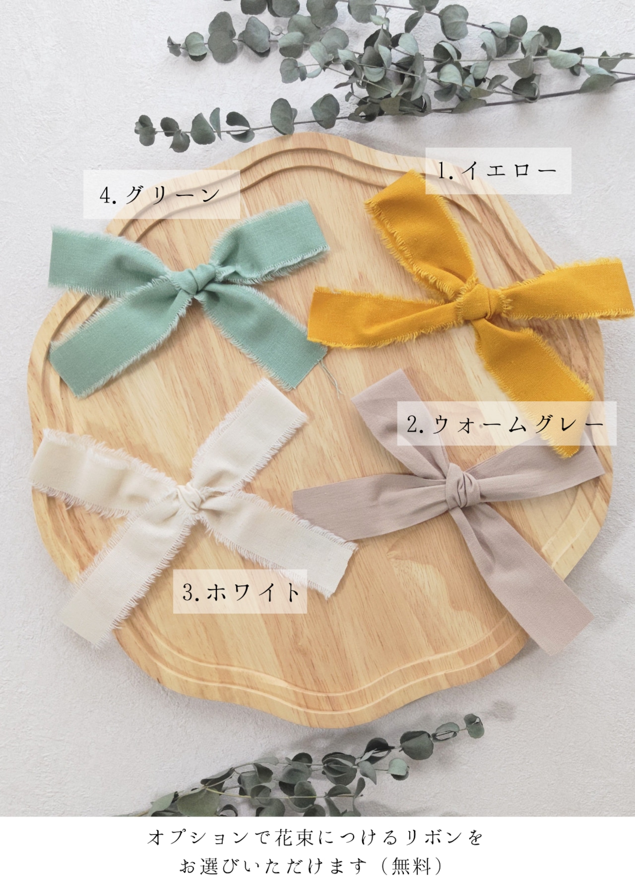 ドライフラワー花束(蜂蜜色) □Sサイズ 【定番商品】 画像10