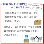 ちょい辛いきゅうりのお漬物です。白いご飯にはもちろん、お酒のアテにも最高です。ミニきゅうり 250ｇ きゅうり 漬物 ピリ辛 おつまみ 家飲み ご飯のお供 やみつき グルメ食品 お取り寄せグルメ 岡山