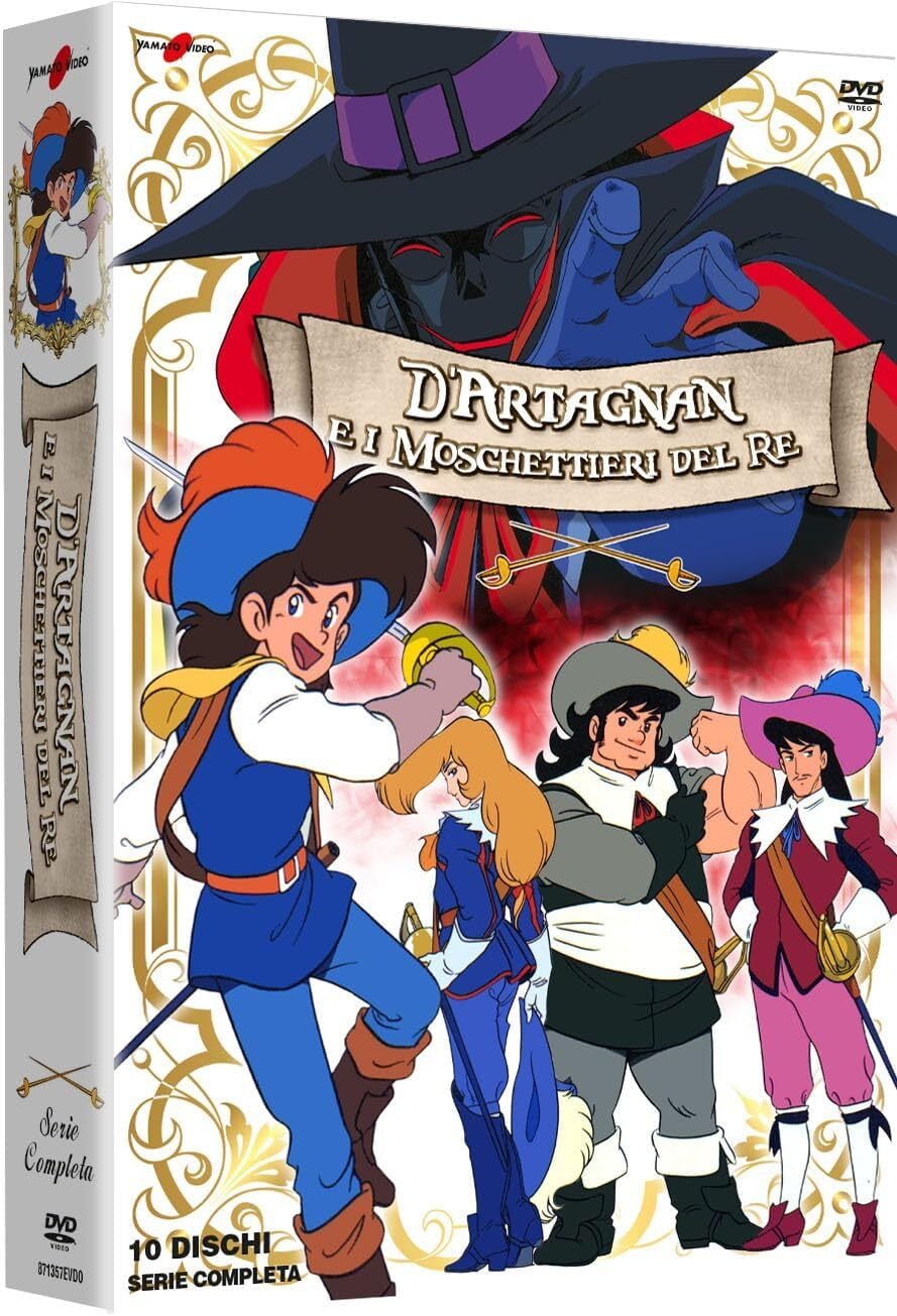 炎のアルペンローゼ ジュディ&ランディ 全20話 ブルーレイ【新品・未開封】 | アニメDVDショップ 炎のアルペンローゼ ジュディ&ランディ 全20話 ブルーレイ【新品・未開封】 | アニメDVDショップ