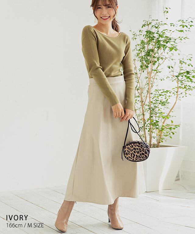 本日20時発売開始！ ファッション 新品☆SYSORUS×akko3839 シソラス