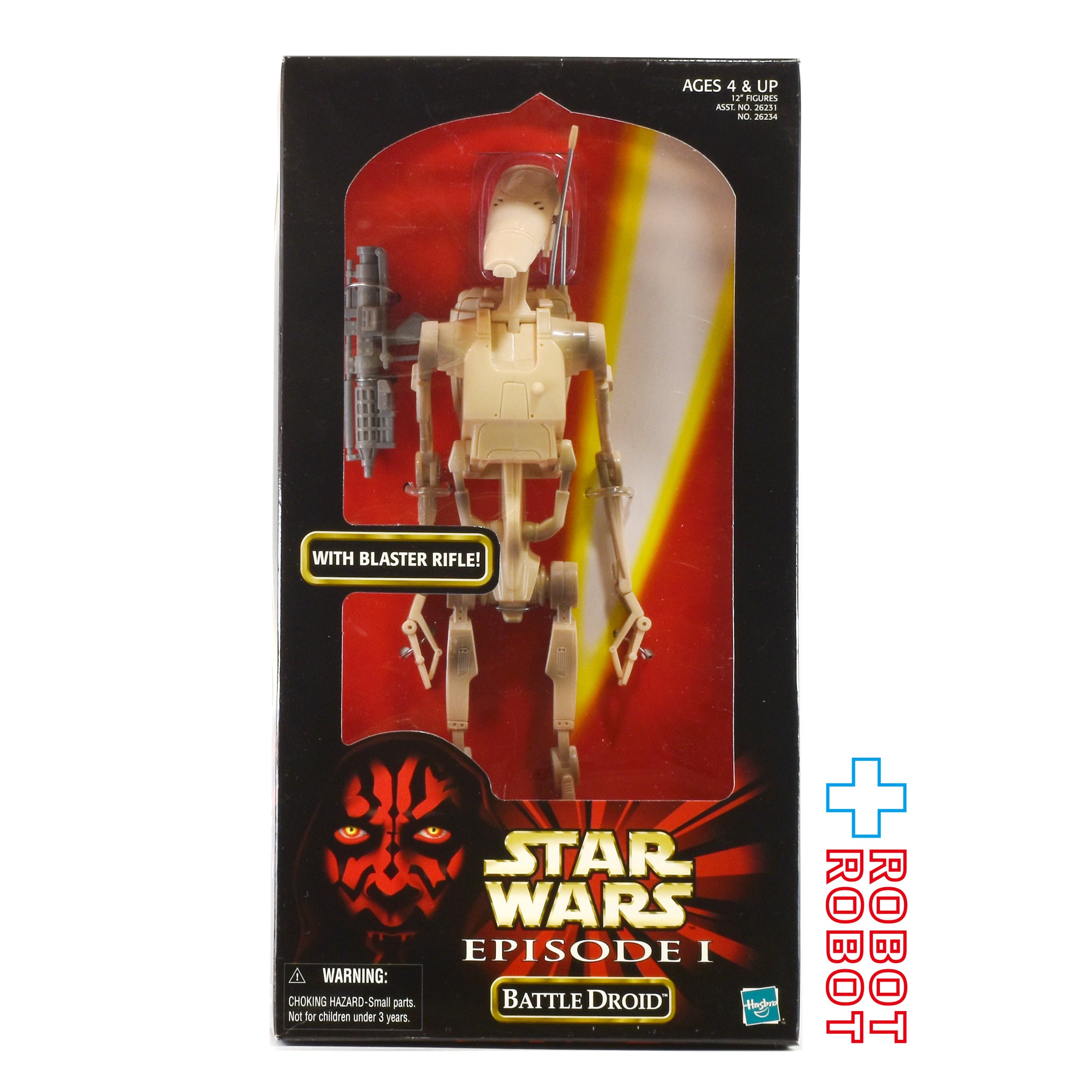 スター・ウォーズ EP1 アクションコレクション バトル・ドロイド 12