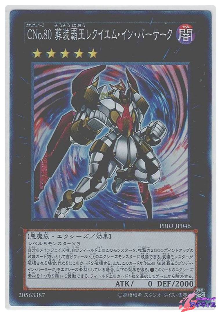 b3dabe6d9a0ee506e5f90ee3e6216c