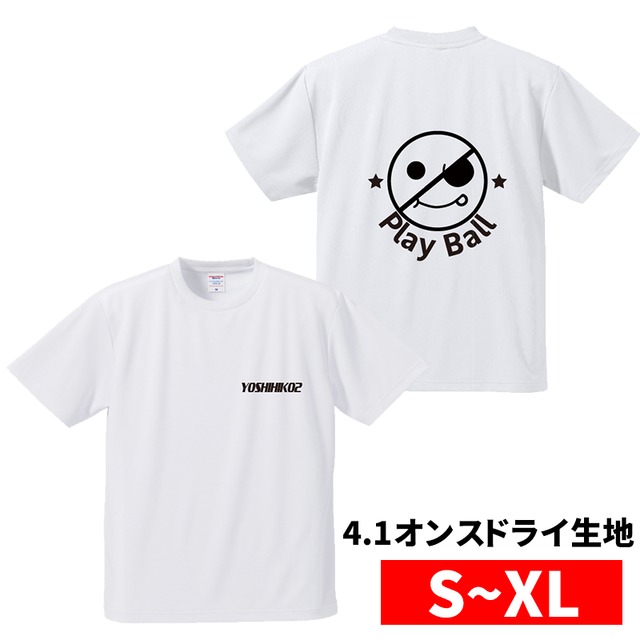 【PRADA】2023年Tシャツロゴ