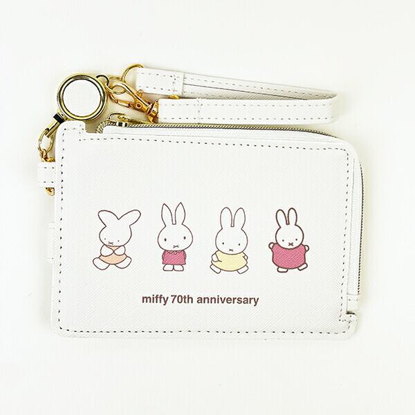 ミッフィー miffy 70th フラグメントケース ホワイト 定期入れ カード