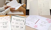 ONAO 大直 コピー用紙 和紙 徳用大礼紙 白 B5 100枚 207050101