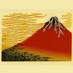 浮世絵 うつし金蒔絵 「赤富士」