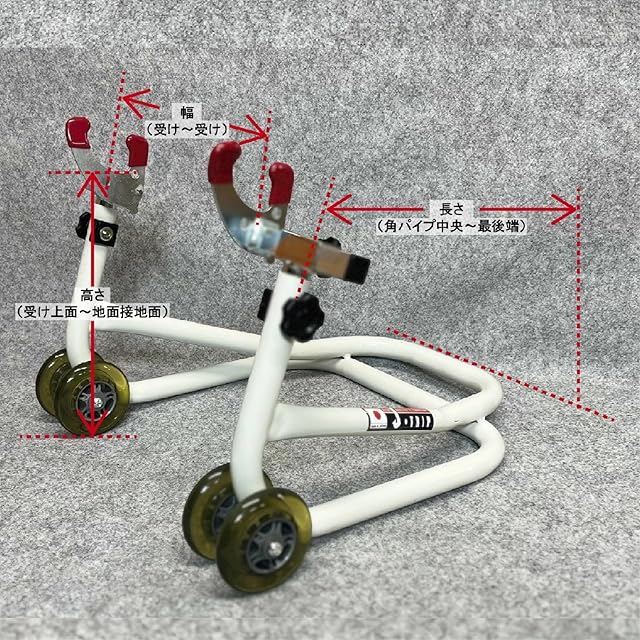 白角　4本セット おすすめ】ジェイトリップ(J-TRIP) ショートローラースタンド(ホンタイ