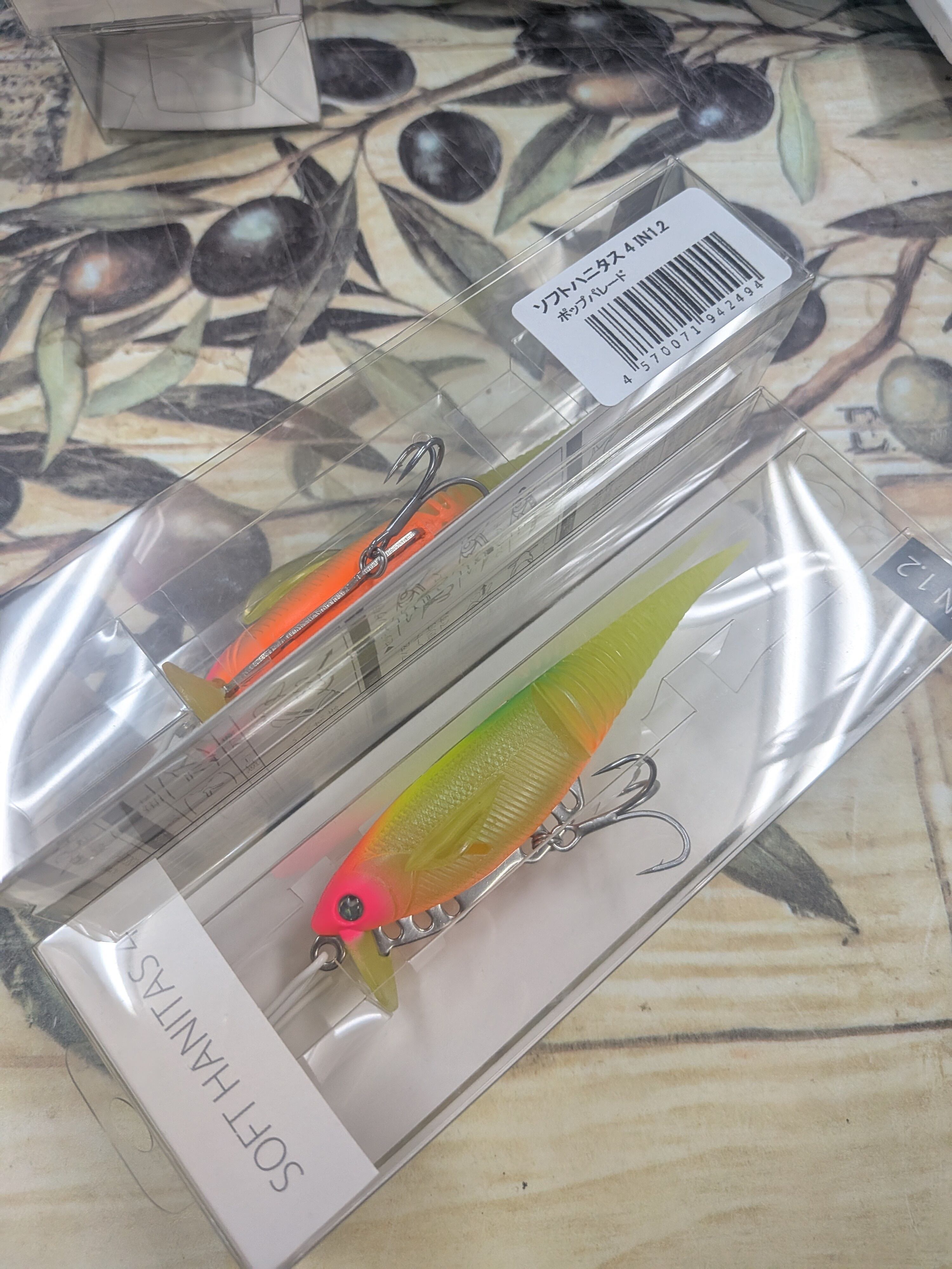 マドタチ ソフトハニタスクランク 3インチ おひとり様4個迄 | fishrock