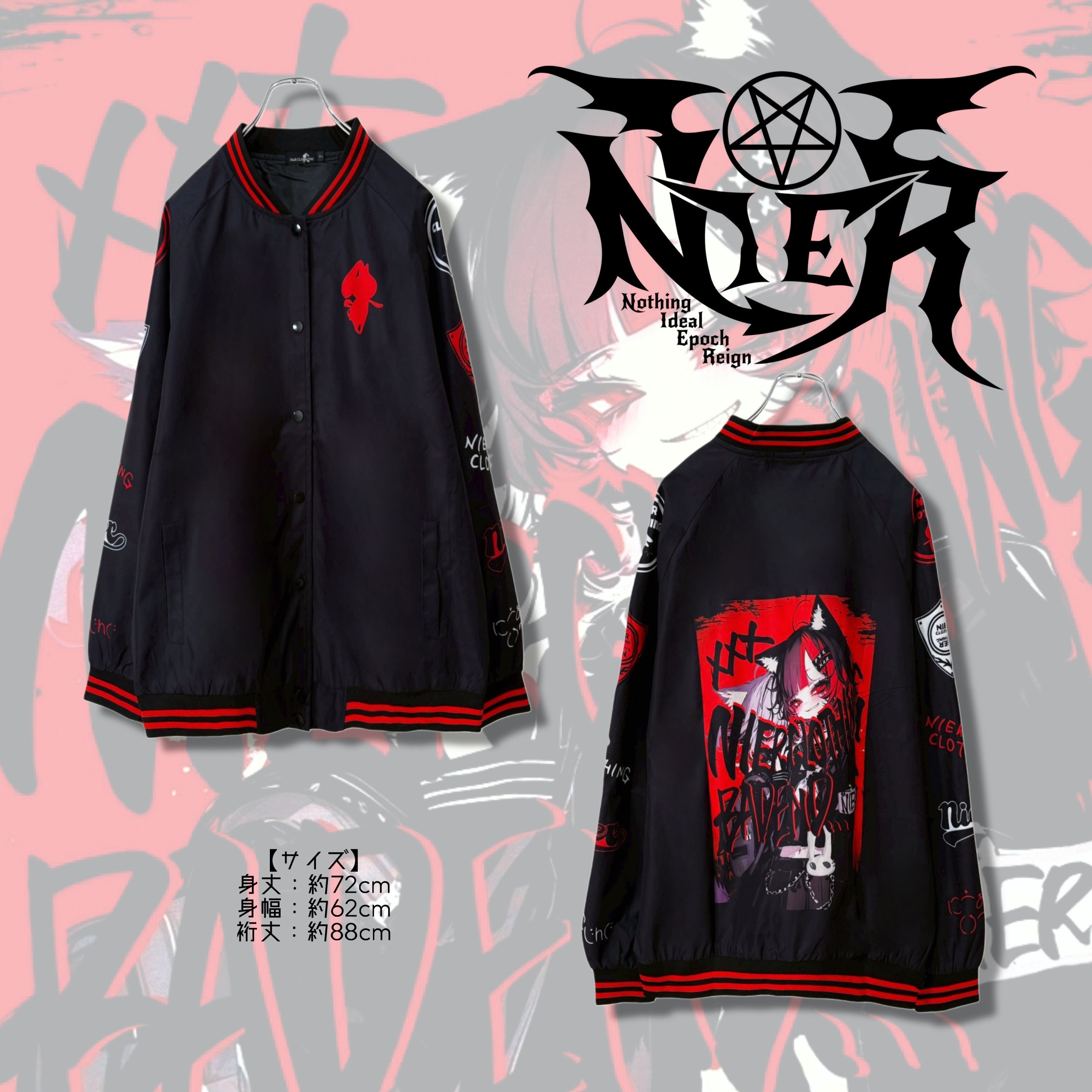 高品質内ポケット付きブルゾンジャケット【BEAST GIRL】 | NIER CLOTHING