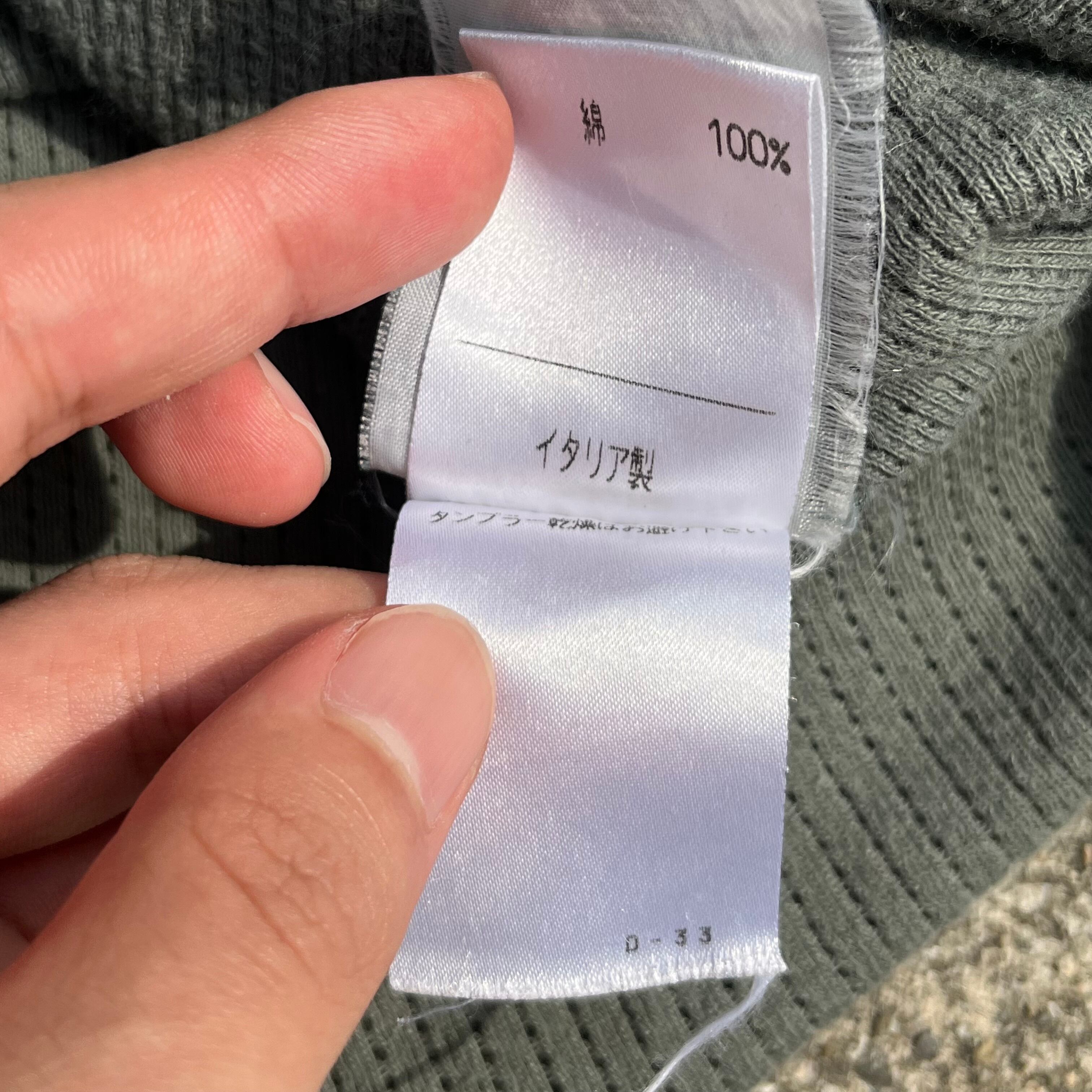 HELMUT LANG 本人期 LIMITED EDITION T-SHIRT | furugibiyori