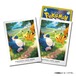 【新品未開封】ポケモンカードゲーム デッキシールド カントーの冒険 ピカチュウ＆カビゴン