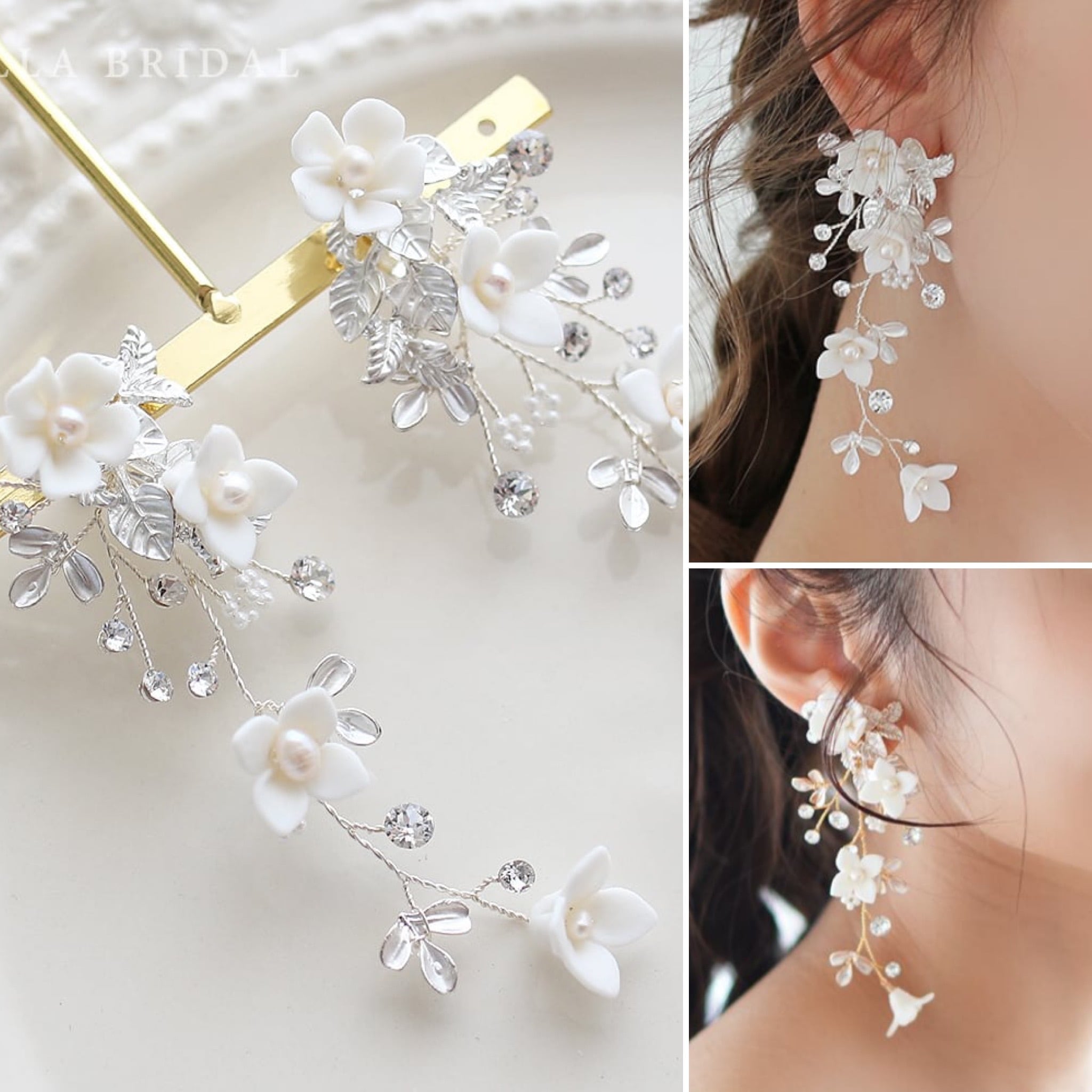 受注生産品】スワロフスキーとホワイトフラワーの小枝イヤリング