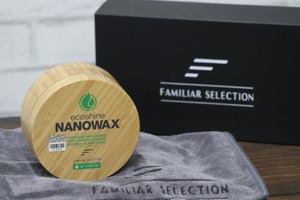 NANOWAX（ナノワックス）