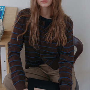 brown striped knit cardigan