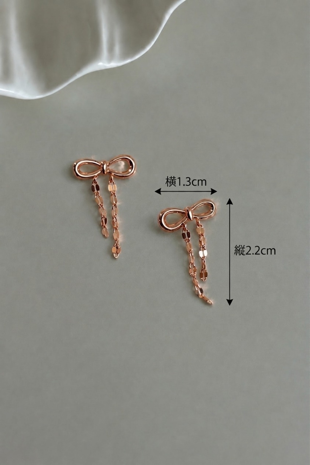 Ribbon Chain