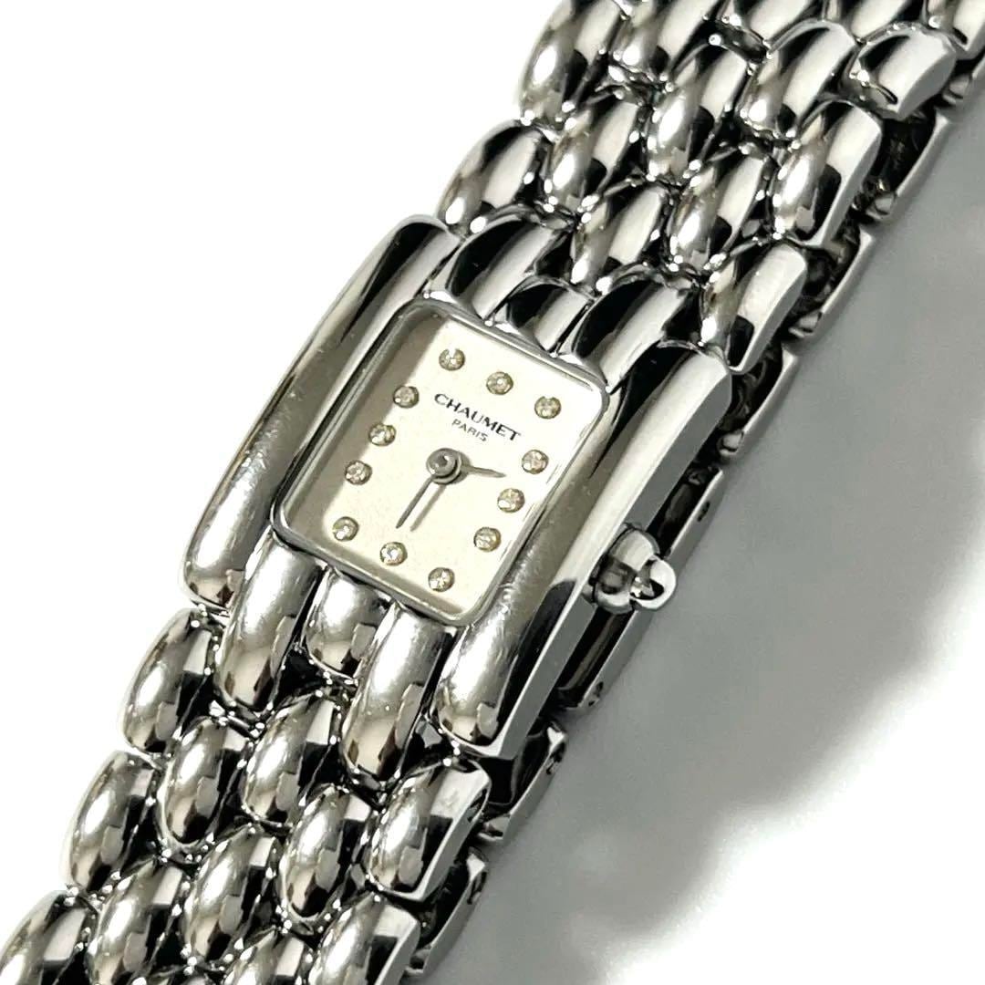 正規店OH済　美品　CHAUMET ショーメ ケイシス　デュアルタイム 正規店OH済美品CHAUMET ショーメ ケイシスデュアルタイム