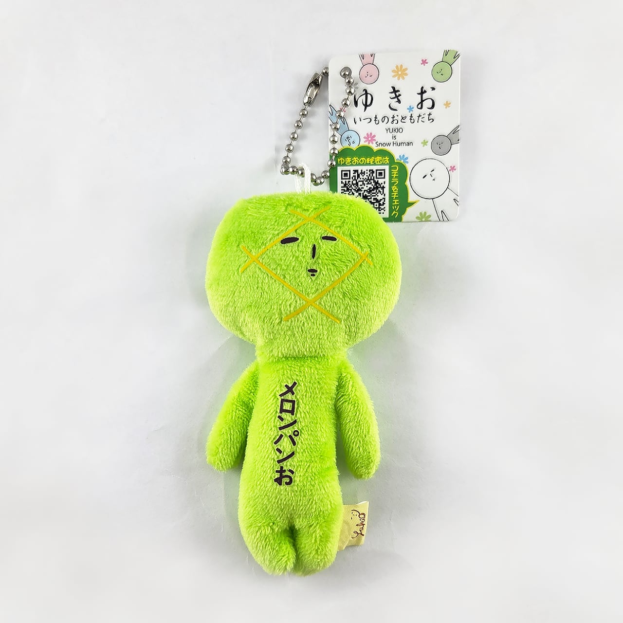 b3e322763af8a63b8542f0450b68ca